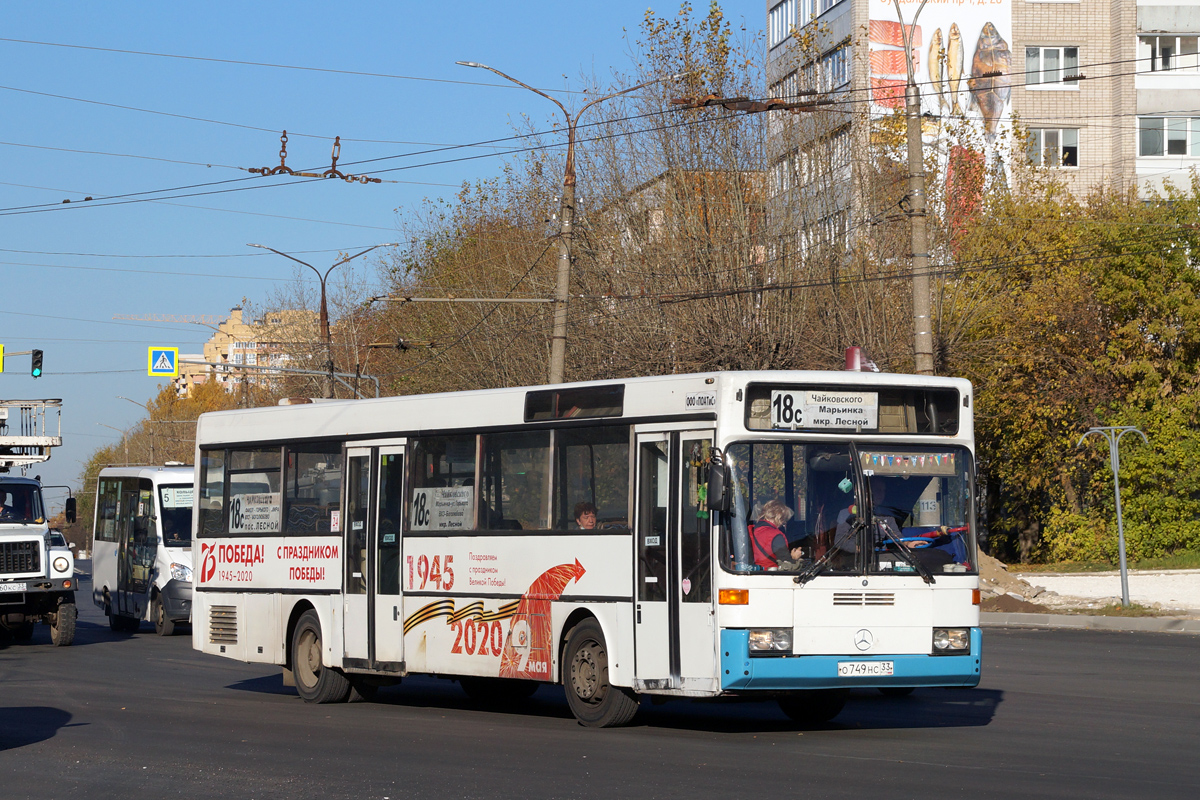 Vladimir region, Mercedes-Benz O405 Nr. О 749 НС 33