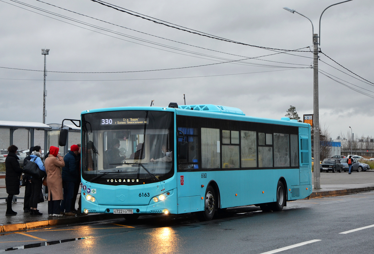 Санкт-Петербург, Volgabus-5270.G2 (LNG) № 6163