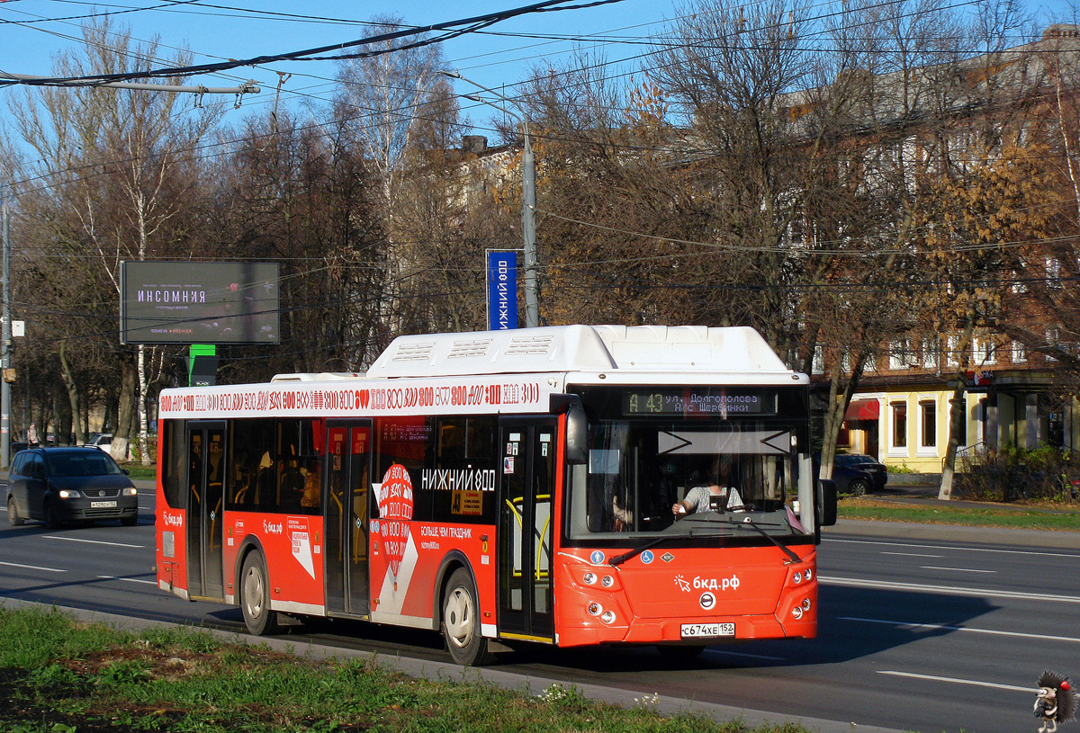 Nizhegorodskaya region, LiAZ-5292.67 (CNG) # 22819