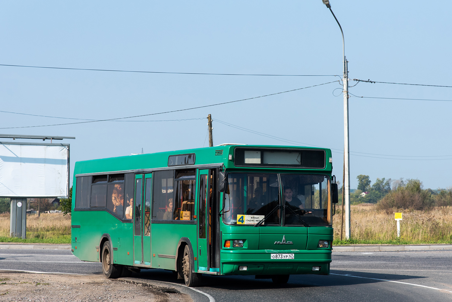 Ленинградская область, МАЗ-104.С20 № О 873 УР 47