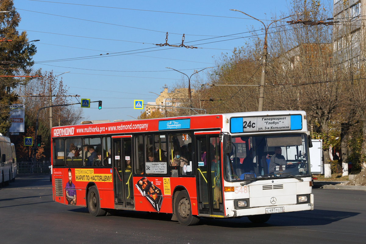 Владимирская область, Mercedes-Benz O405N2 № 548