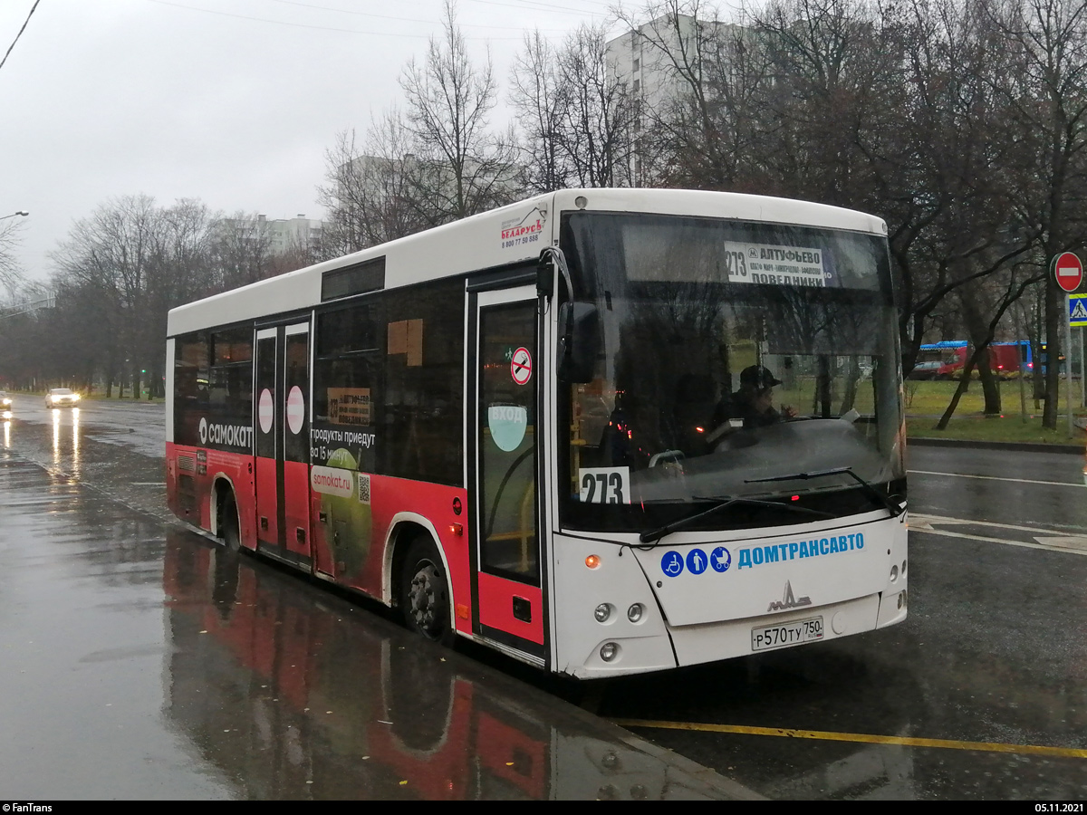 Московская область, МАЗ-206.086 № Р 570 ТУ 750