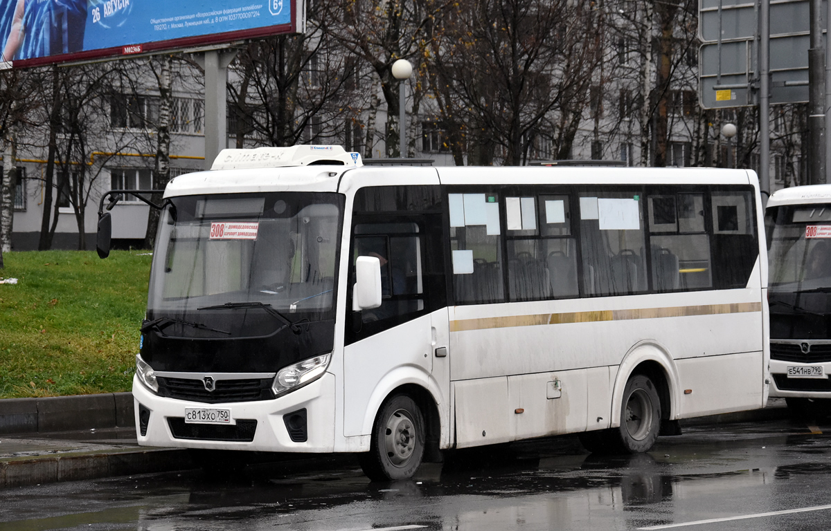 Московская область, ПАЗ-320435-04 "Vector Next" № С 813 ХО 750