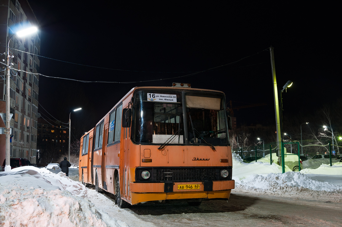 Рязанская область, Ikarus 280.03 № 1008