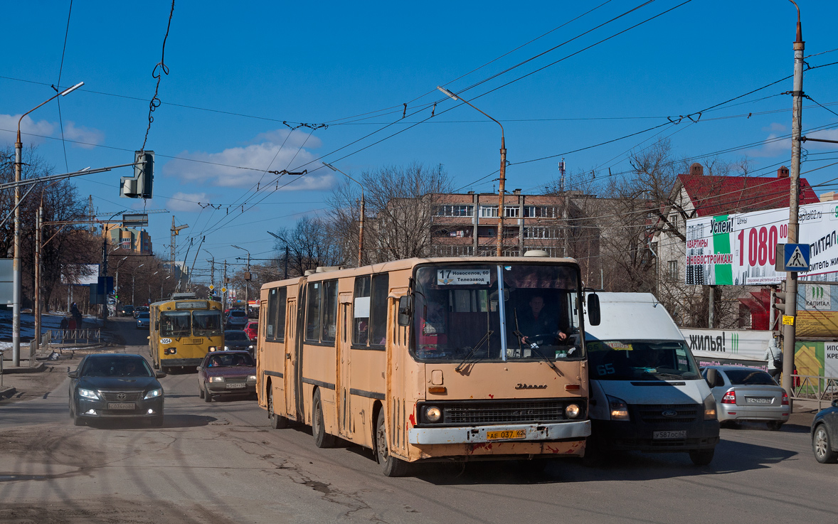 Рязанская область, Ikarus 280.03 № 0911