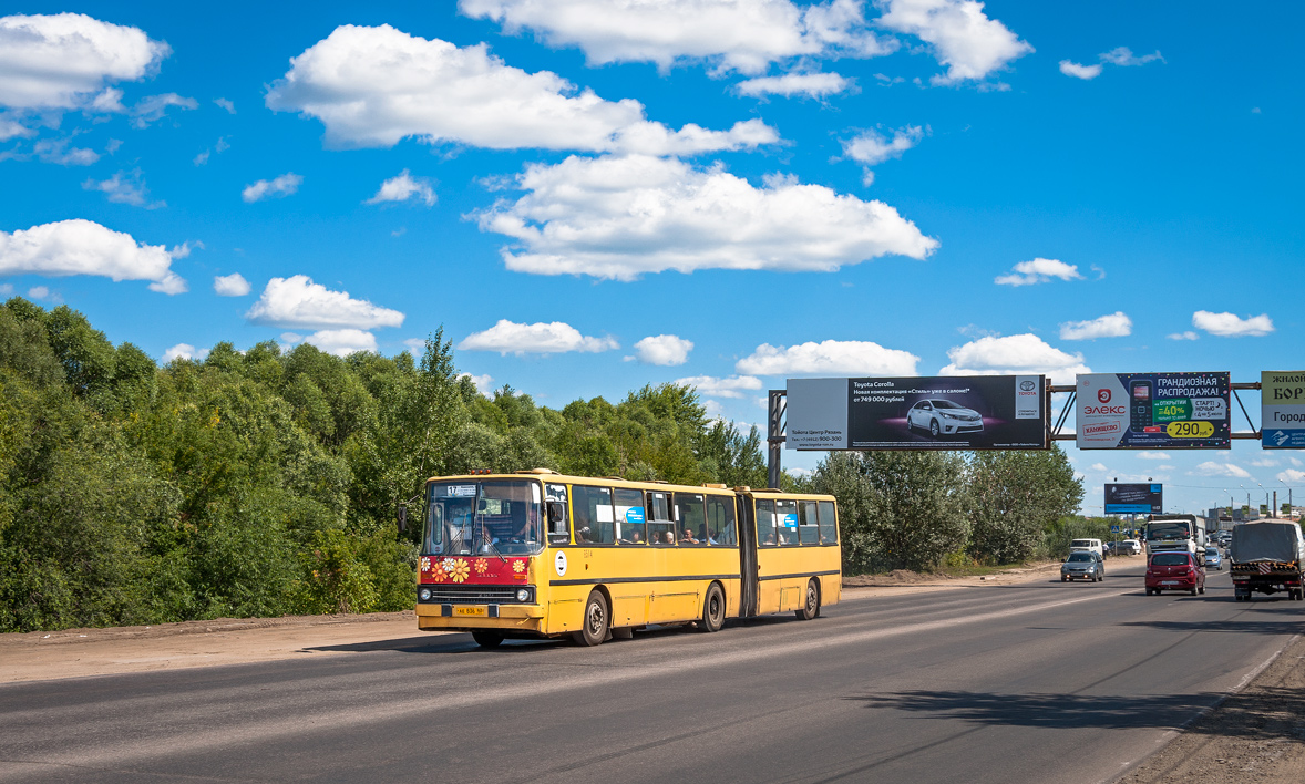 Рязанская область, Ikarus 280.02 № 0514