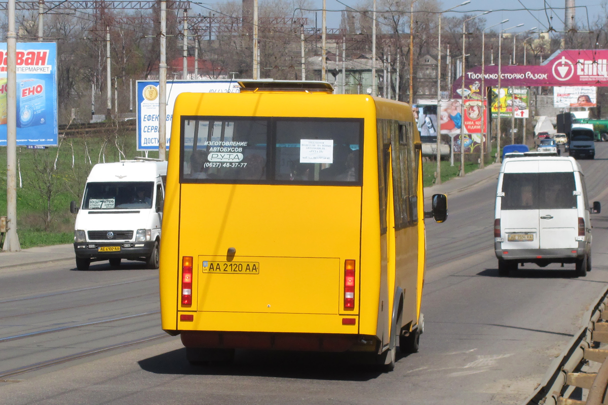 Днепропетровская область, Рута 25 № AA 2120 AA