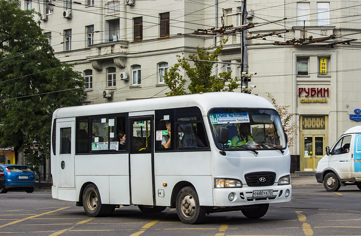 Ростовская область, Hyundai County SWB C08 (РЗГА) № 081