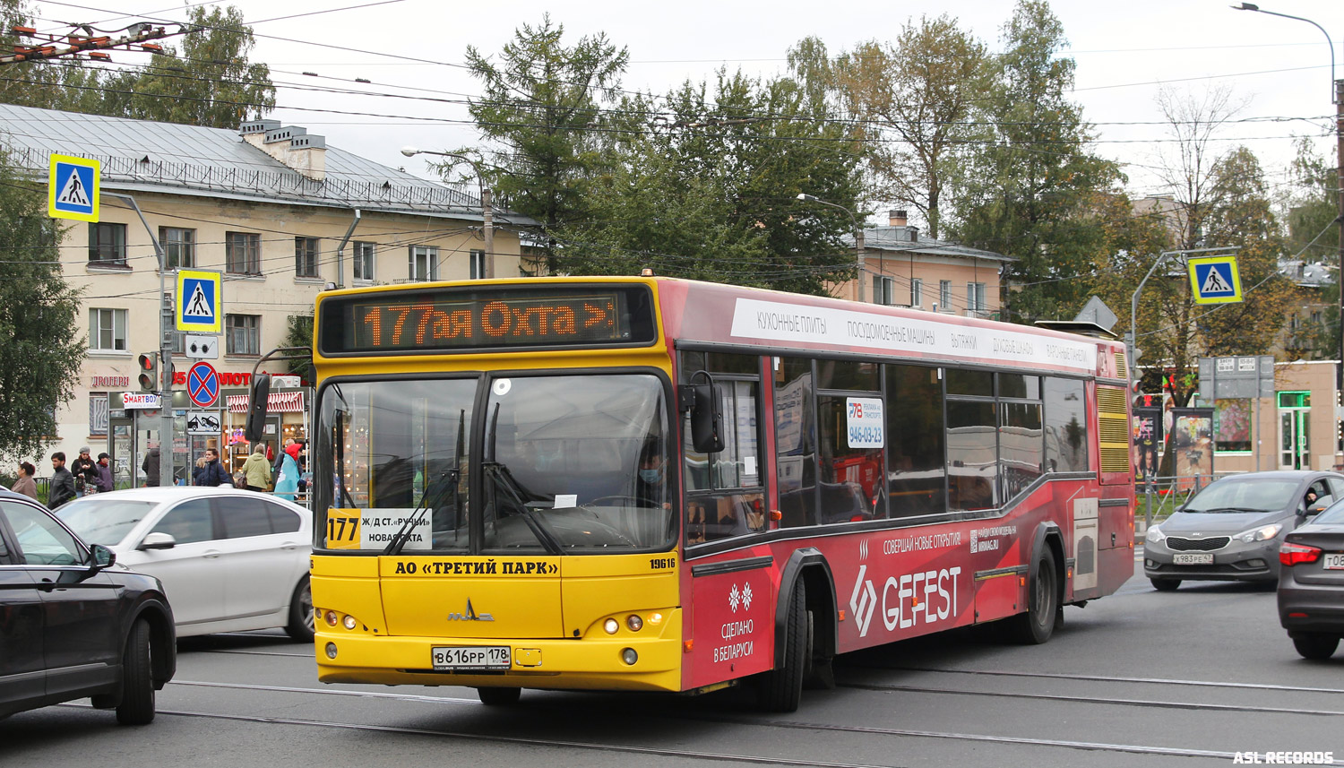 Санкт-Петербург, МАЗ-103.485 № В 616 РР 178