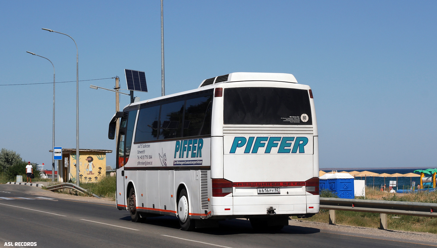 Республика Крым, Setra S309HD № В 616 РУ 82