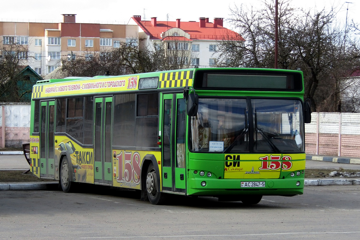 Минская область, МАЗ-103.486 № 23455 Минская область, МАЗ-103.486 № 23455