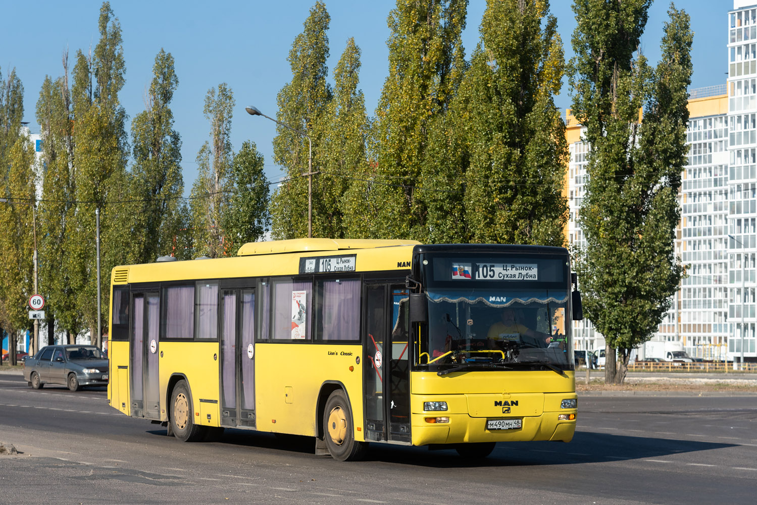 Липецкая область, MAN A74 Lion's Classic SL283 № М 490 МН 48