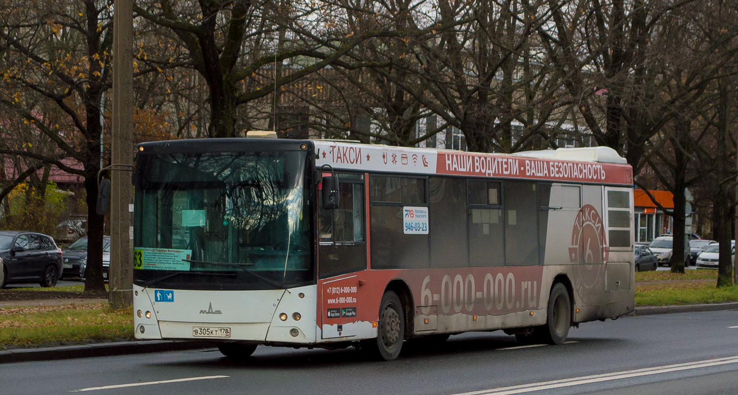 Санкт-Петербург, МАЗ-203.067 № В 305 КТ 178