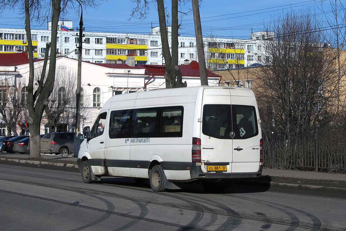 Московская область, Луидор-22340C (MB Sprinter 515CDI) № 3354