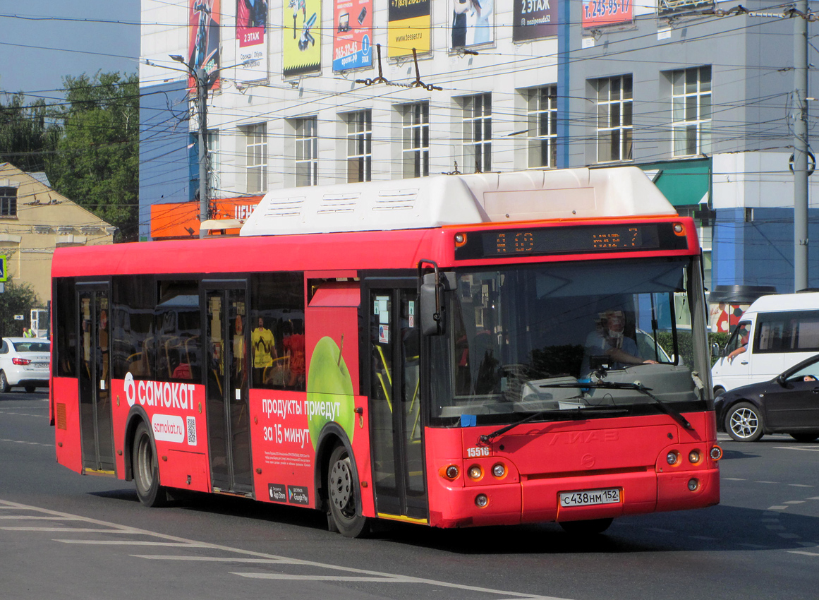 Нижегородская область, ЛиАЗ-5292.67 (CNG) № 15516