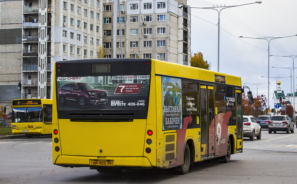 Ханты-Мансійская АА, МАЗ-206.085 № 1193