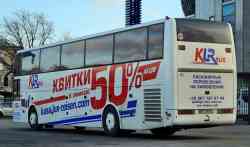 340 КБ