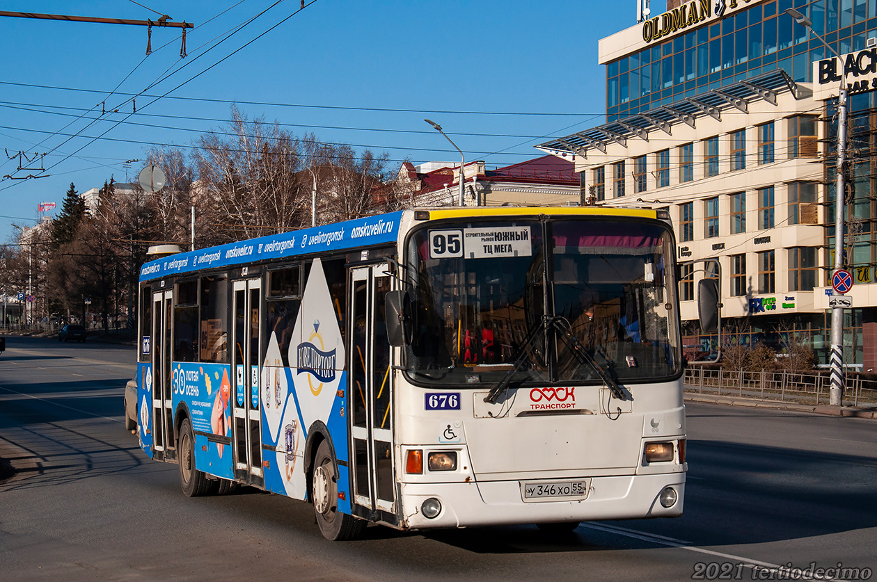 Омская область, ЛиАЗ-5293.00 № 676