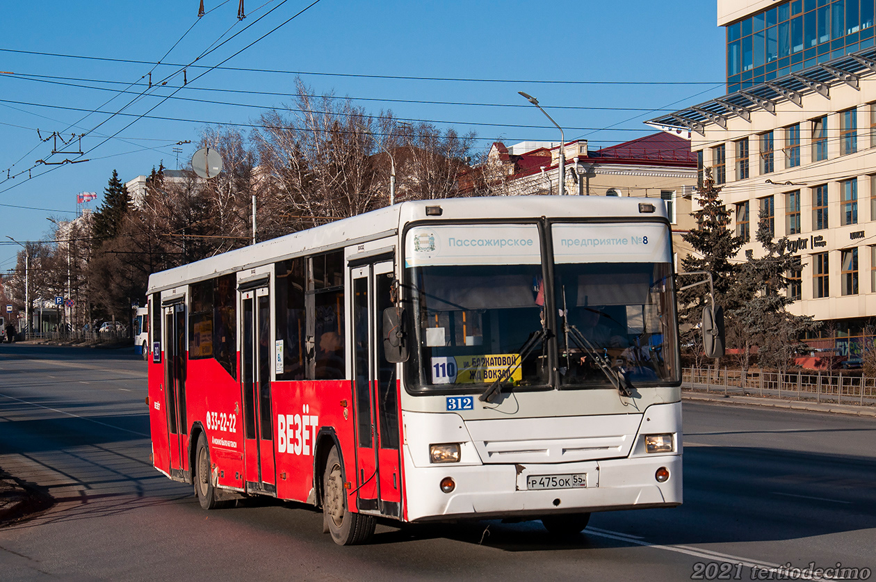 Omsk region, NefAZ-5299-30-32 č. 312