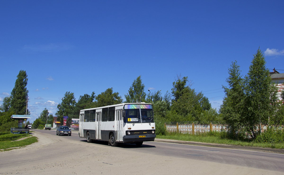 Брянская область, Ikarus 260.02 № 312