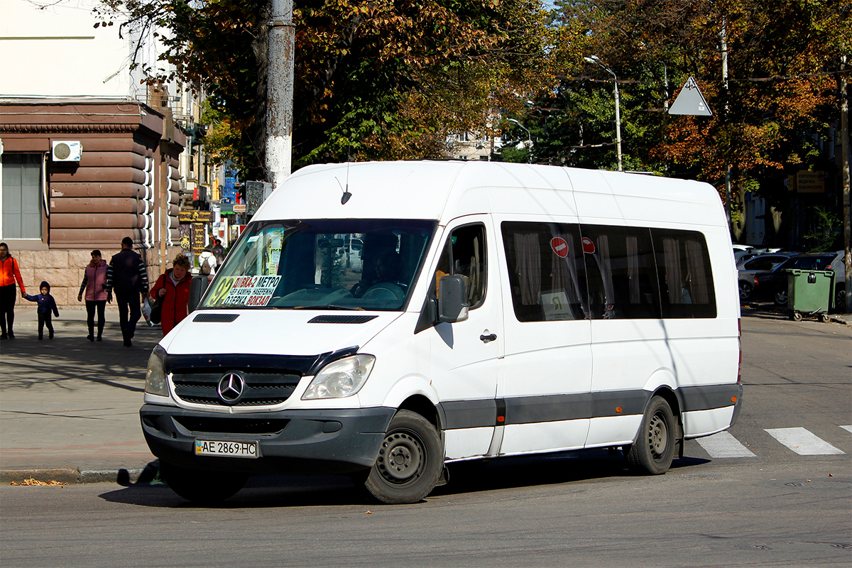 Днепропетровская область, Mercedes-Benz Sprinter W906 313CDI № AE 2869 HC