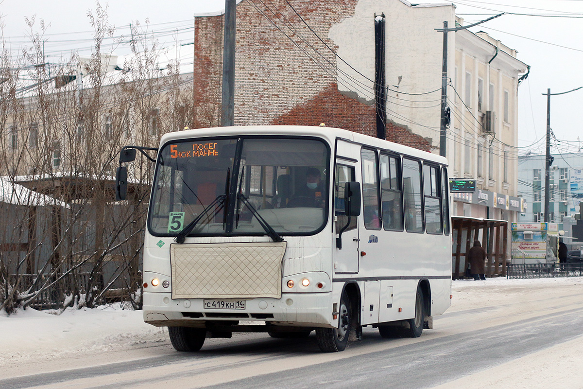 Sakha (Yakutia), PAZ-320302-08 # С 419 КН 14