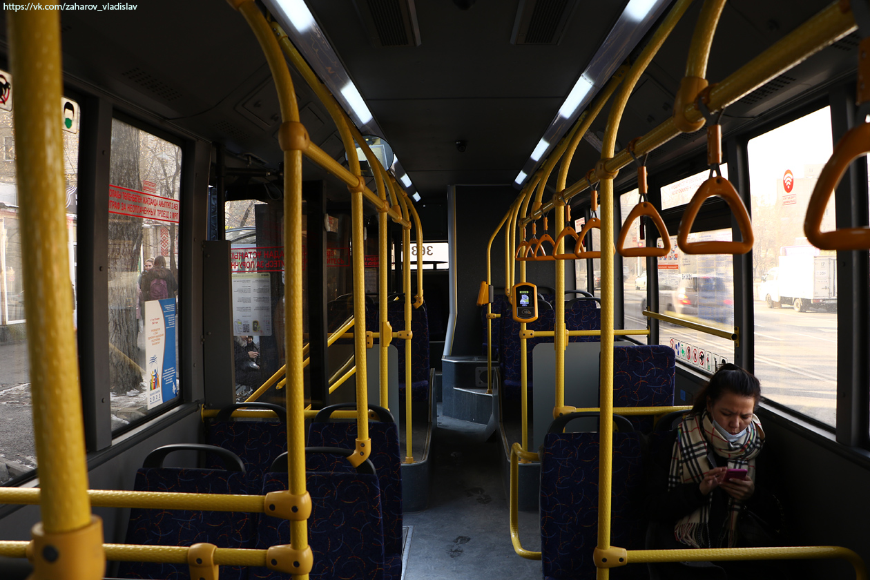 Алматы, Golden Dragon XML6125CN (Hyundai Trans Auto) № 3631