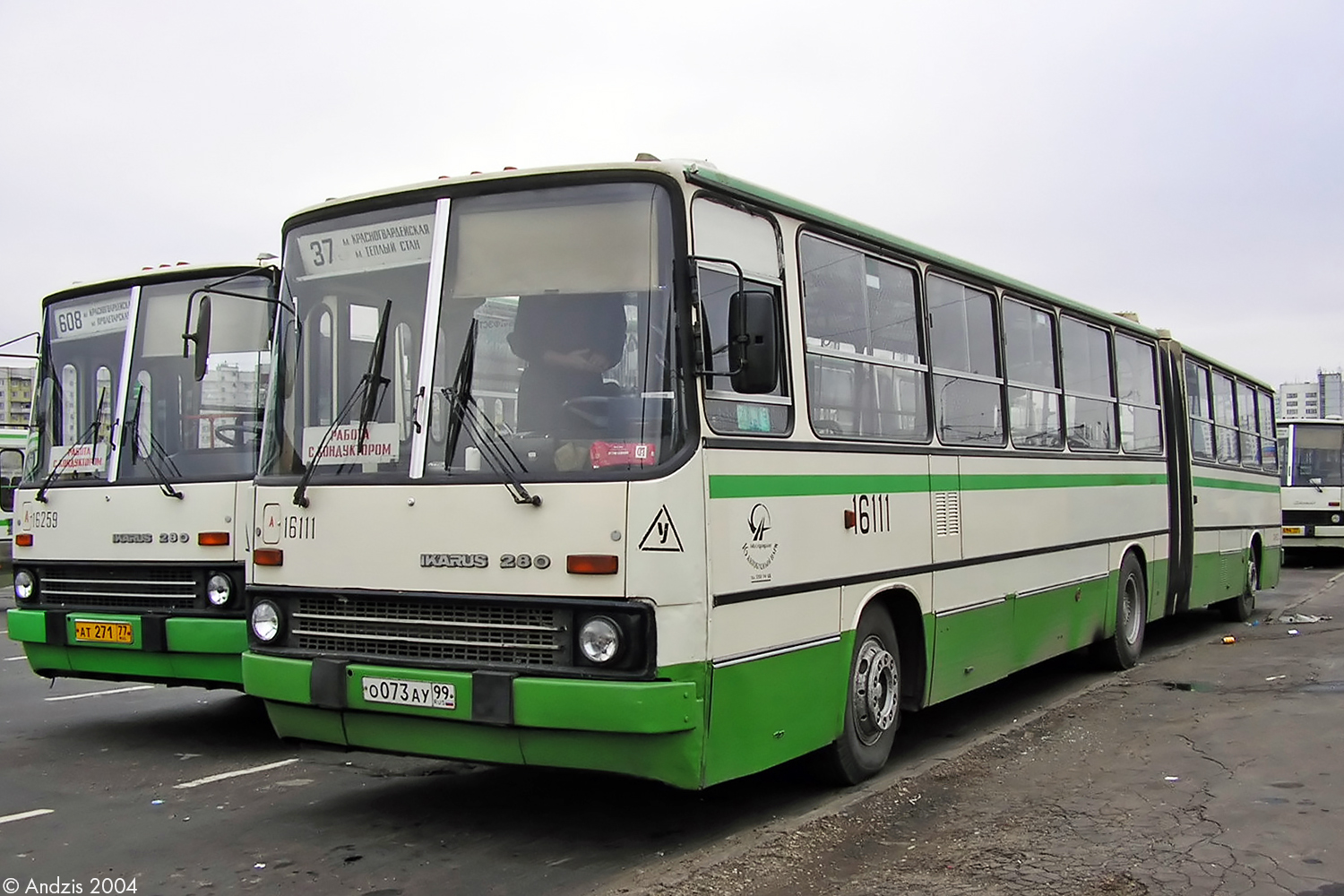 Москва, Ikarus 280.33M № 16111