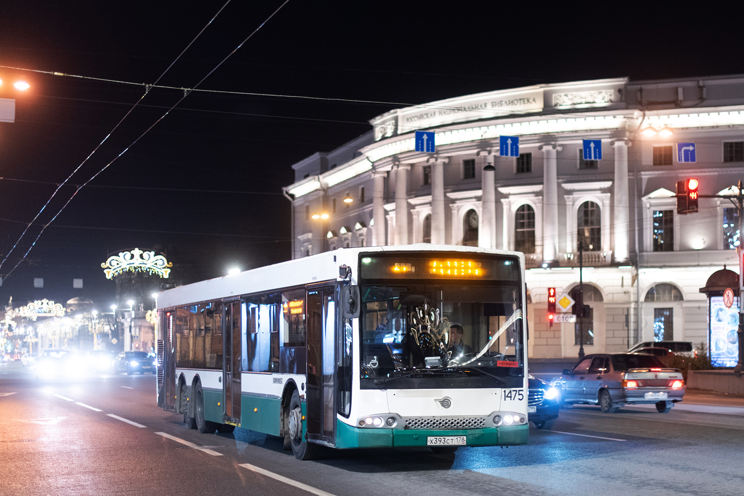 Санкт-Петербург, Волжанин-6270.06 