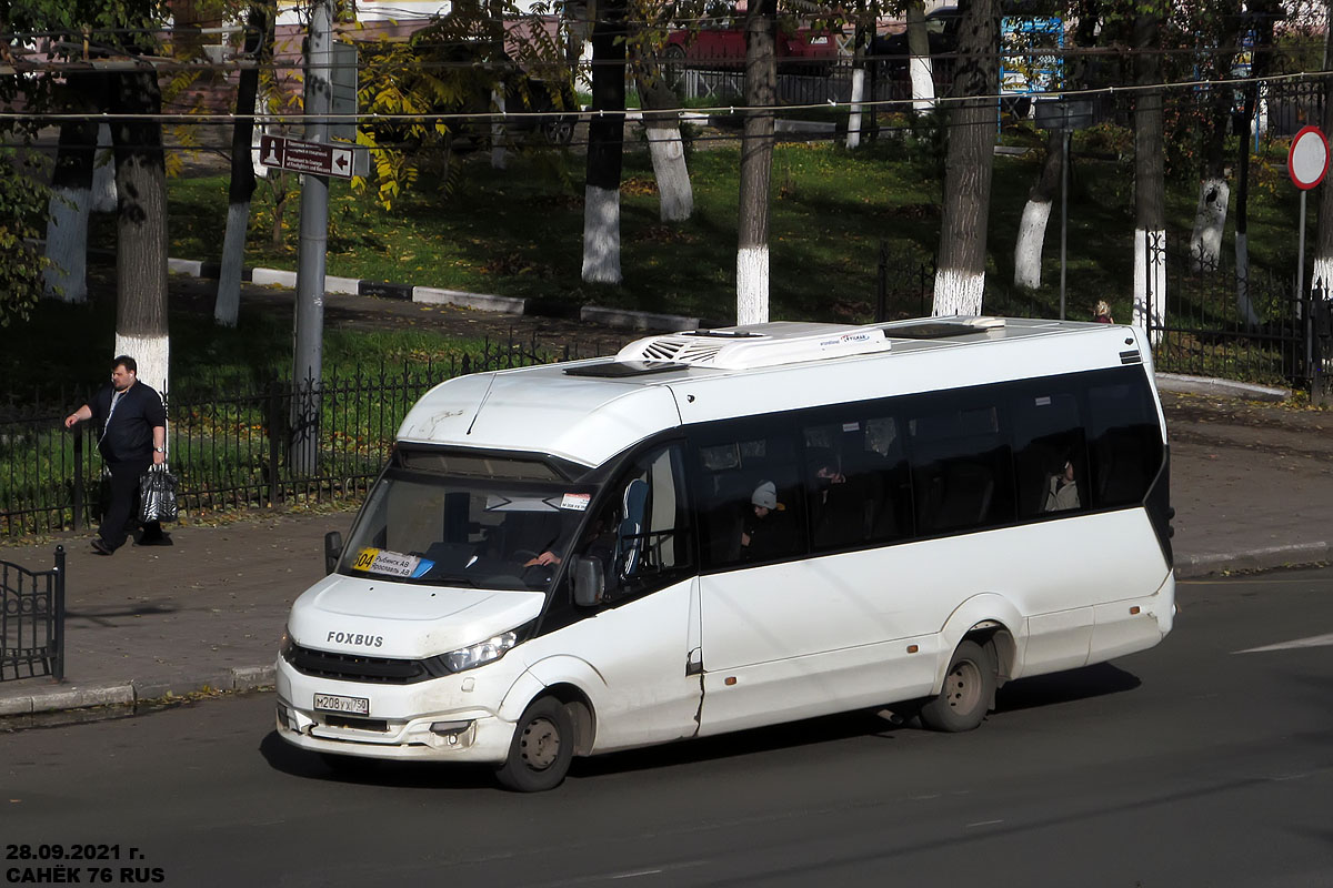 Ярославская область, FoxBus 62412-01 № 418