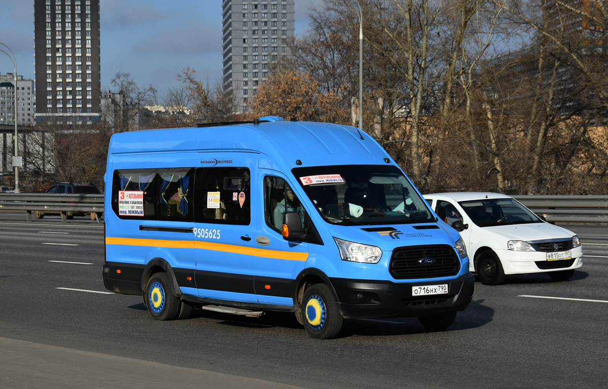 Московская область, Ford Transit FBD [RUS] (Z6F.ESG.) № О 716 НХ 790