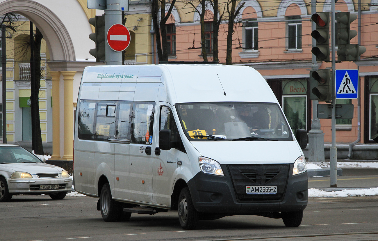 Vitebsk region, GAZ-A65R52 Next № 023220