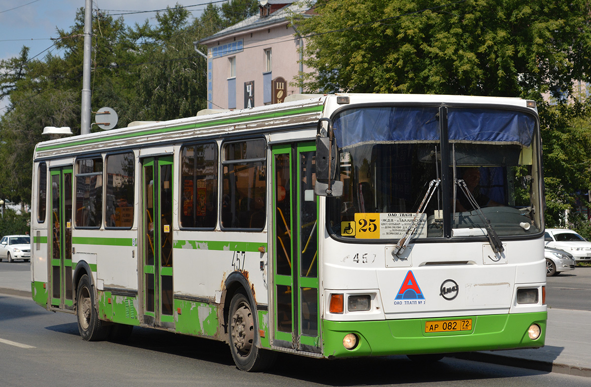 Тюменская область, ЛиАЗ-5293.00 № 457