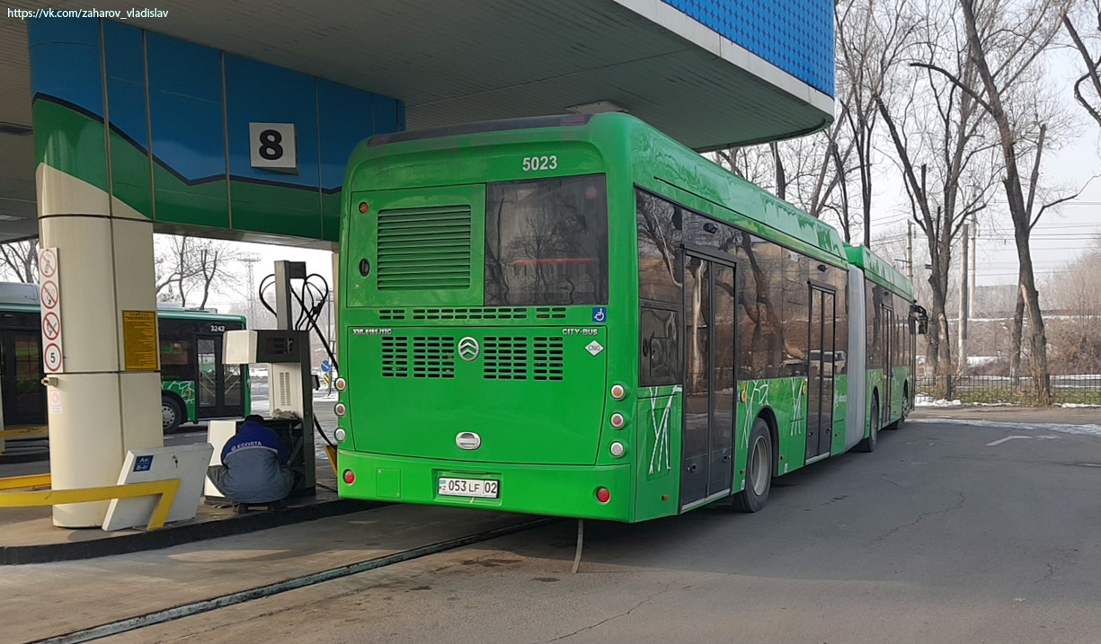 Алматы, Golden Dragon XML6185J13C (Hyundai Trans Auto) № 5023