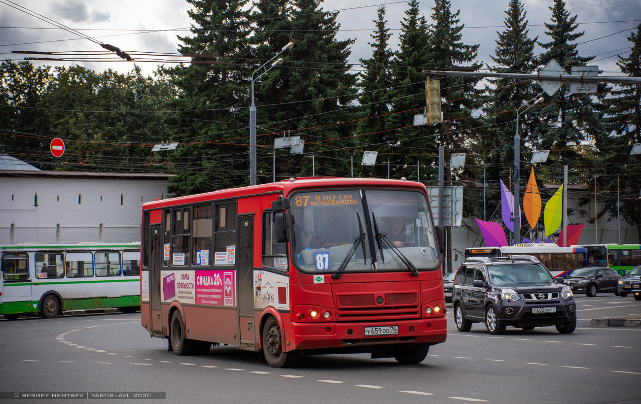 Ярославская область, ПАЗ-320412-14 № У 659 ОО 76