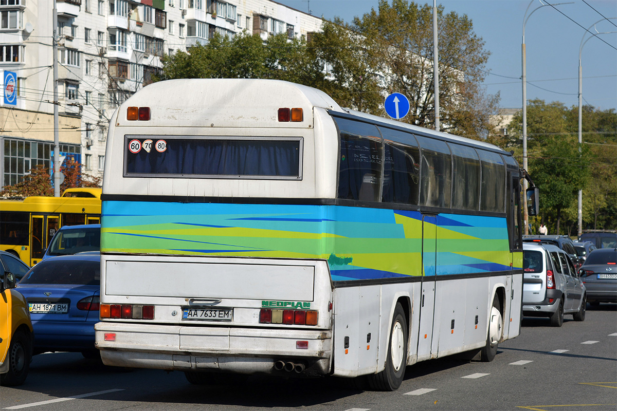 Киев, Neoplan N216H Jetliner № AA 7633 EM