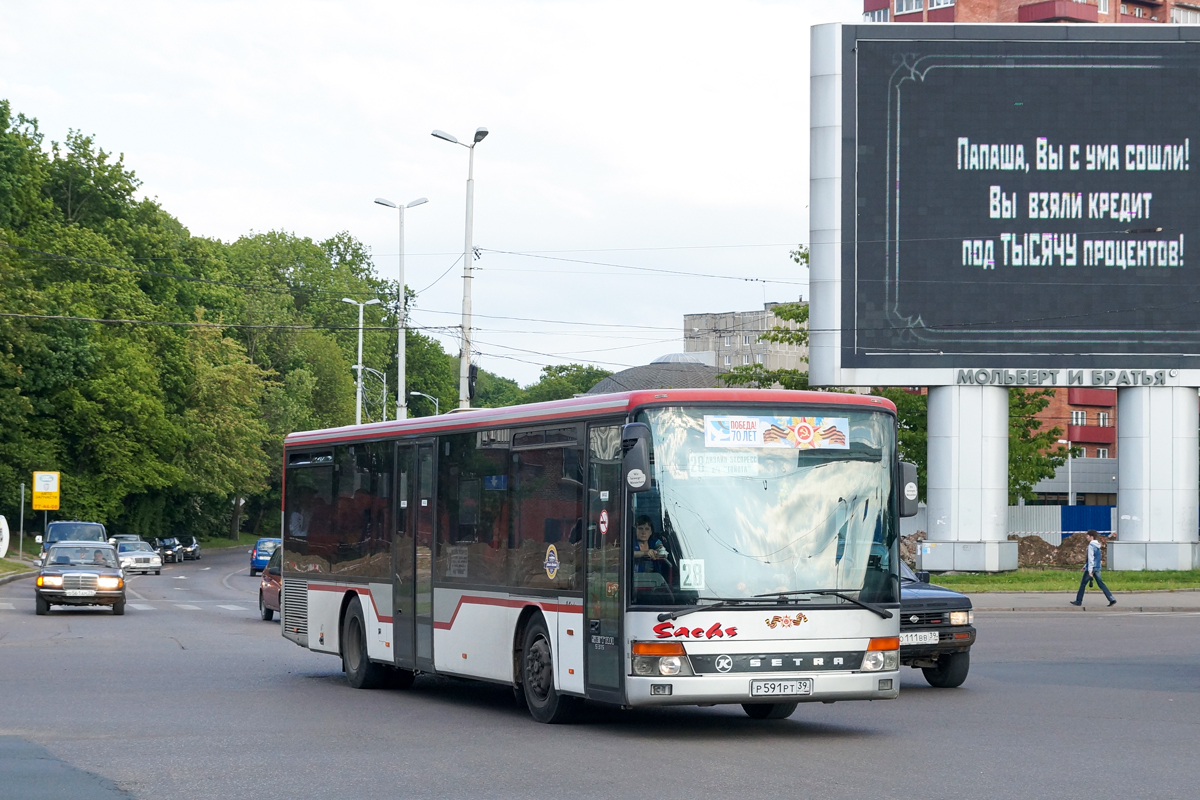 Калининградская область, Setra S315NF № Р 591 РТ 39