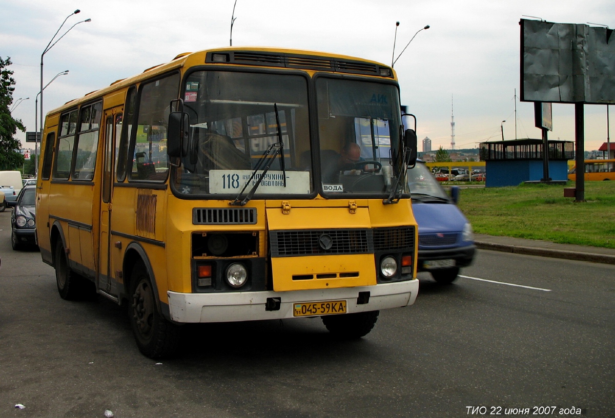 Kijów, PAZ-32053-07 Nr 3612