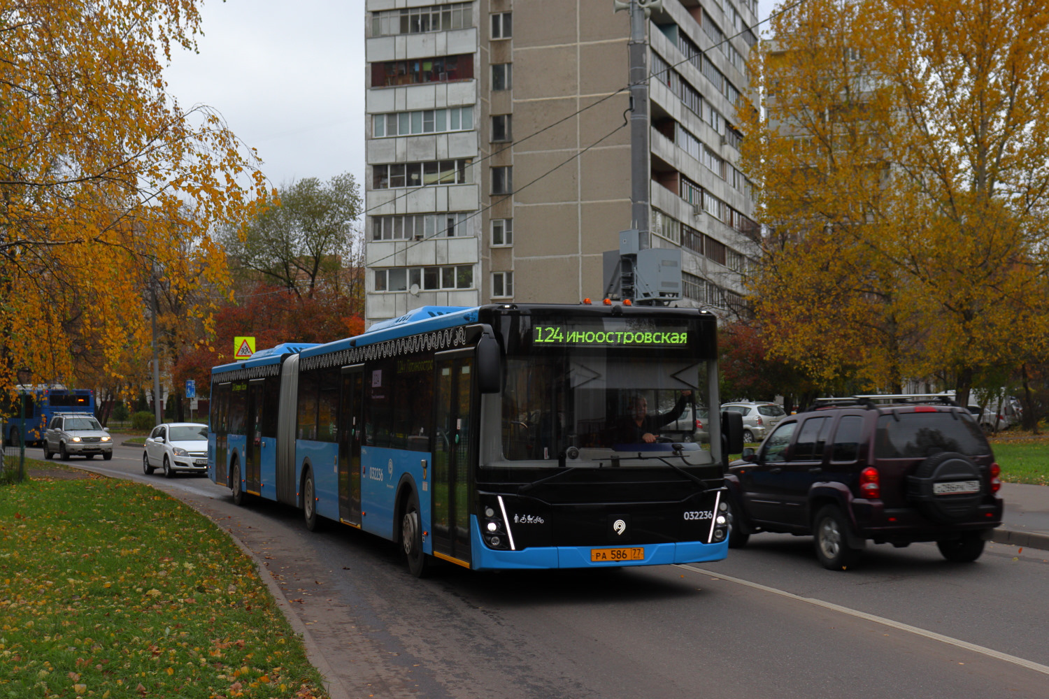 Москва, ЛиАЗ-6213.65 № 032236