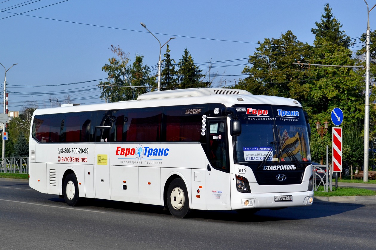 Ставропольский край, Hyundai Universe Space Luxury № 010