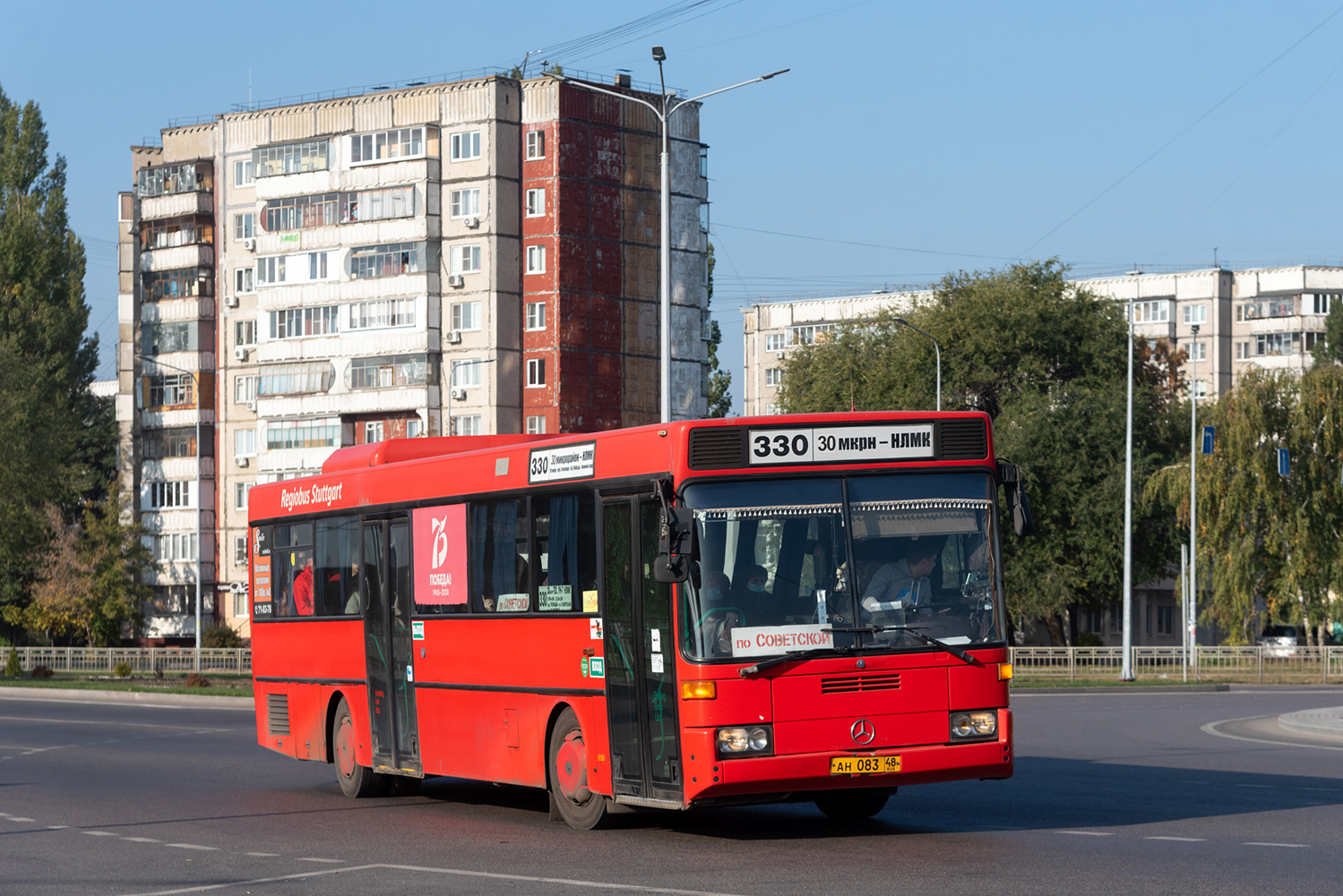 Липецкая область, Mercedes-Benz O405 № АН 083 48