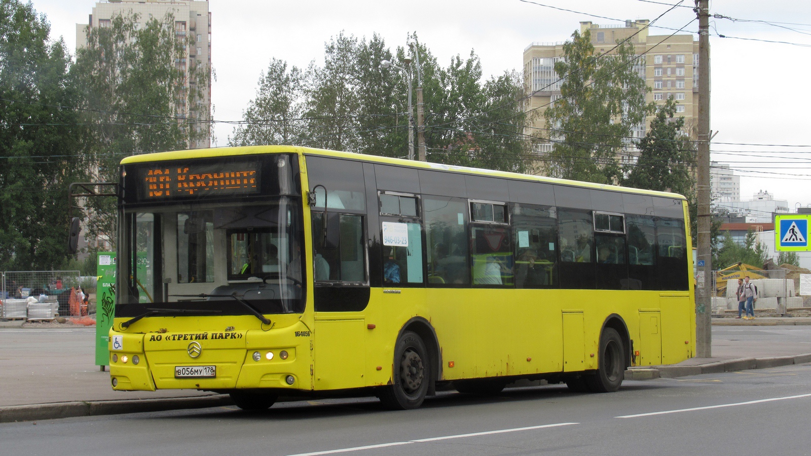 Санкт-Петербург, Golden Dragon XML6125CR № В 056 МУ 178