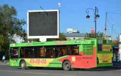 426 КБ