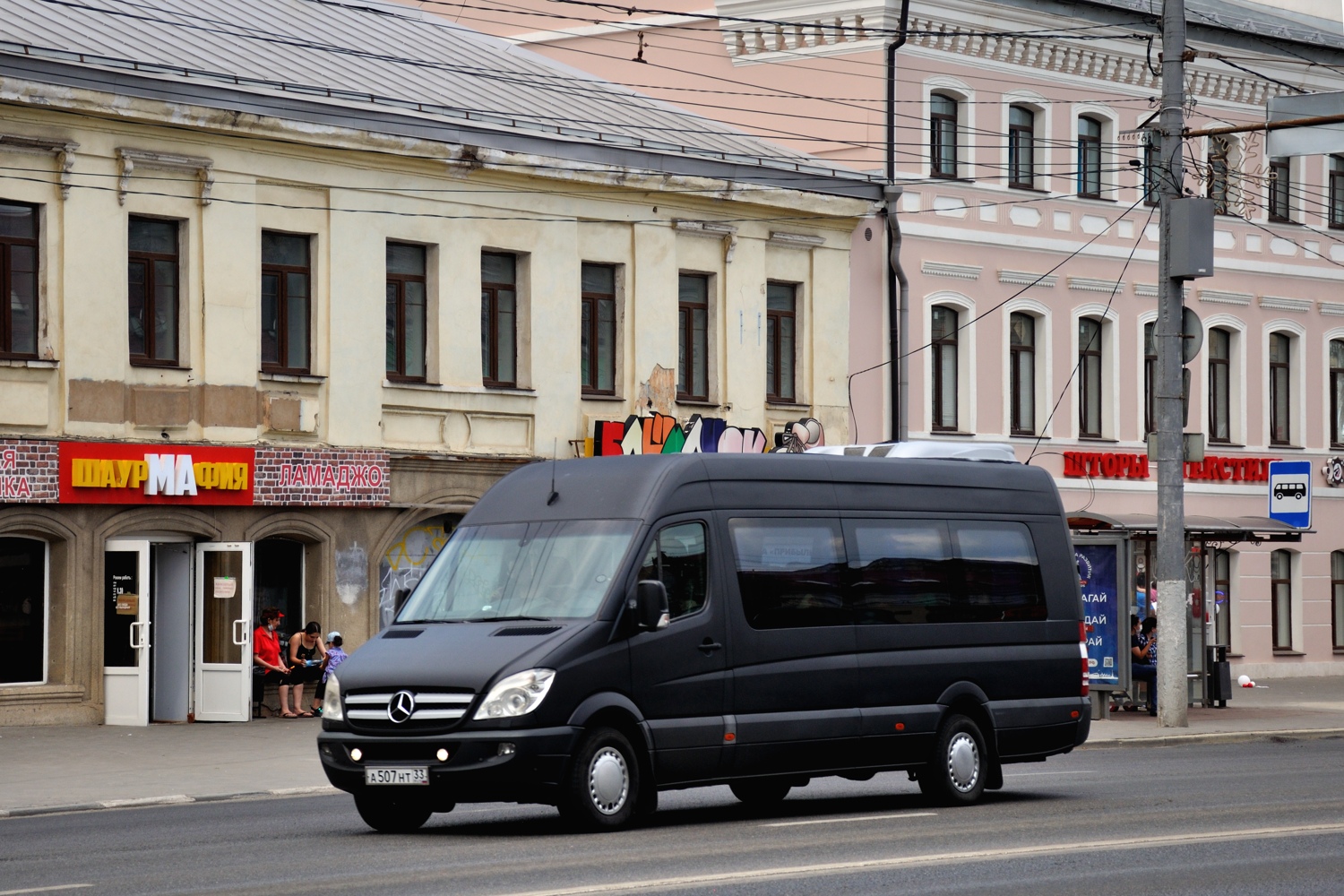 Владимирская область, Mercedes-Benz Sprinter W906 318CDI № А 507 НТ 33