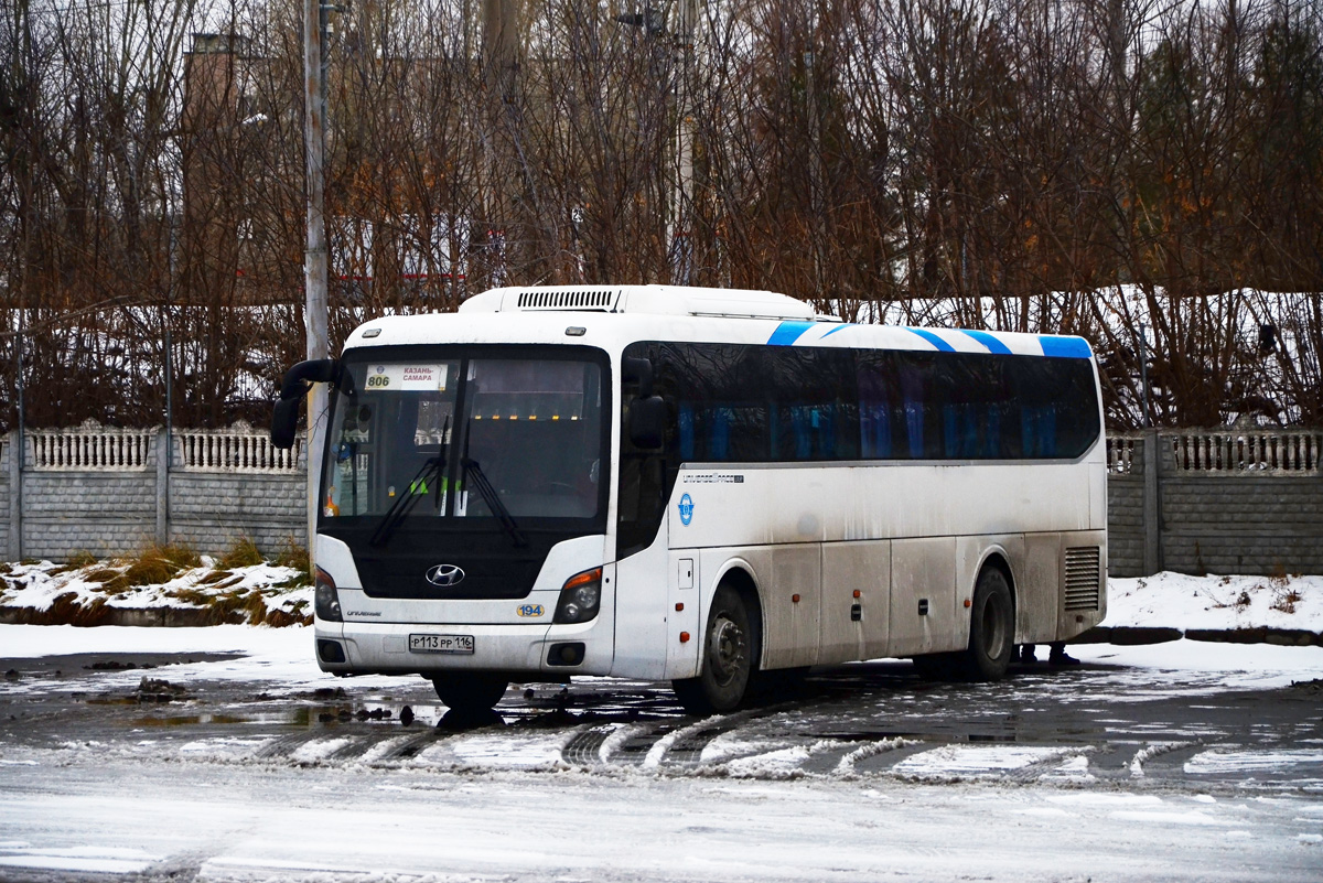 Татарстан, Hyundai Universe Space Luxury № 01194