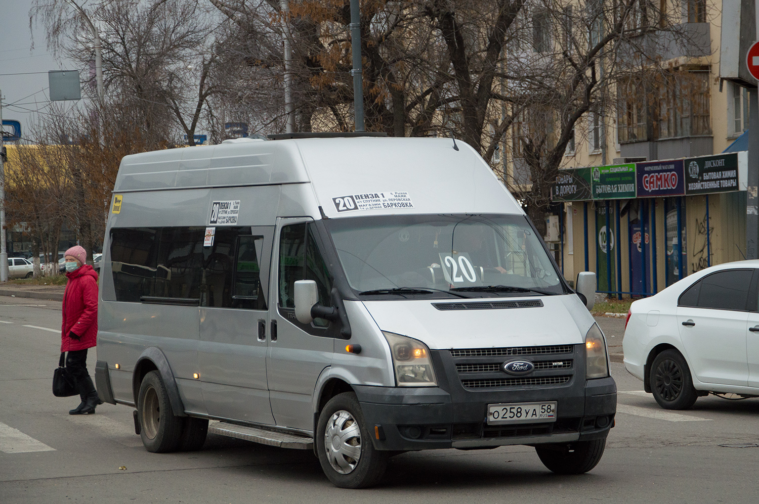 Пензенская область, Имя-М-3006 (Z9S) (Ford Transit) № О 258 УА 58