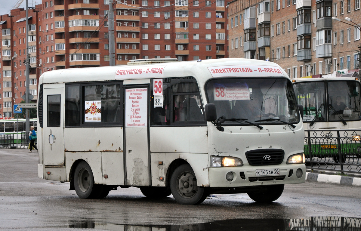 Московская область, Hyundai County SWB C08 (РЗГА) № К 145 АВ 50