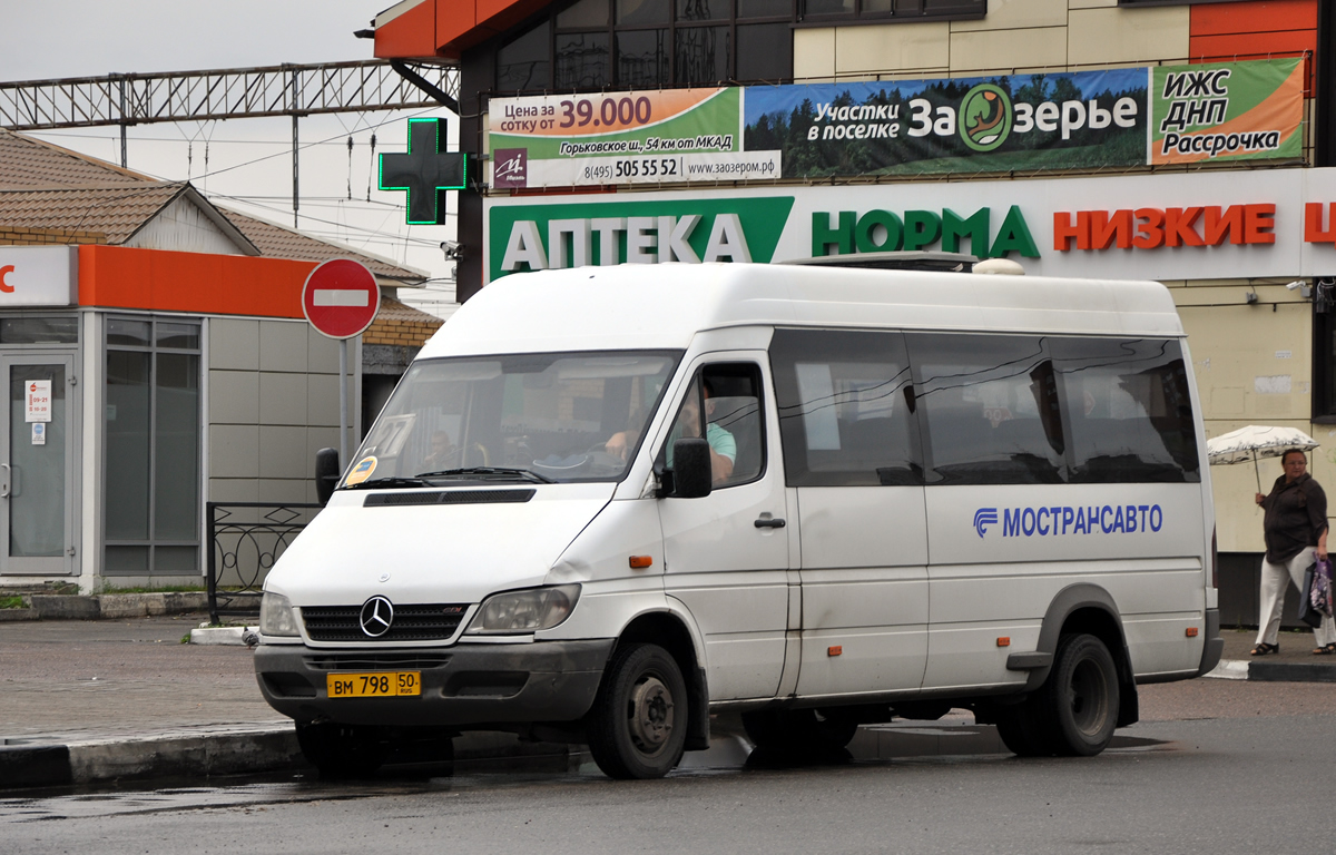 Maskavas reģionā, Samotlor-NN-323760 (MB Sprinter 413CDI) № 205