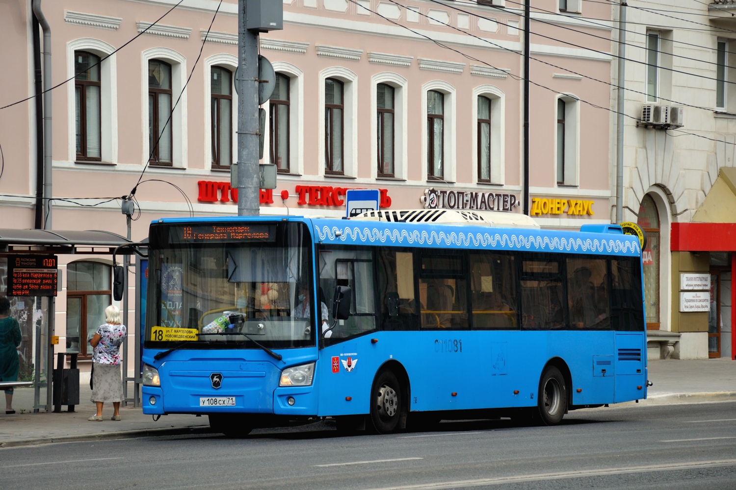 Тульская область, ЛиАЗ-4292.60 (1-2-1) № 420