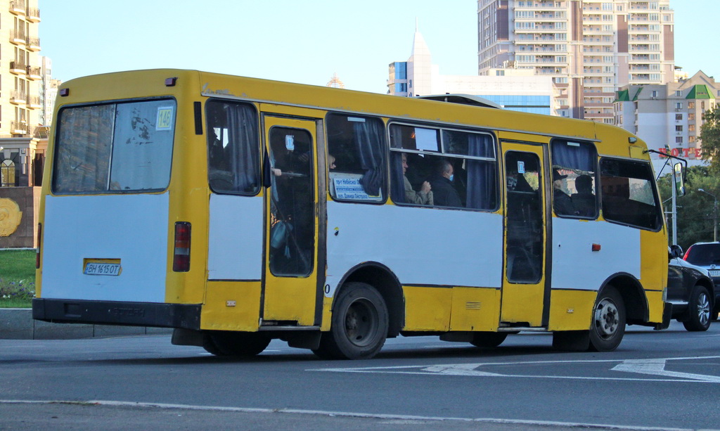 Одесская область, Богдан А091 № BH 1615 OT